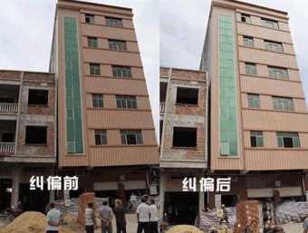 商丘宁陵县倾斜纠正