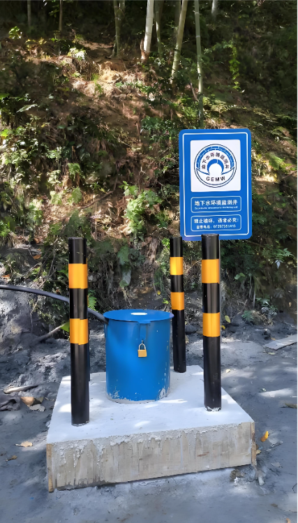 商丘宁陵县监测井